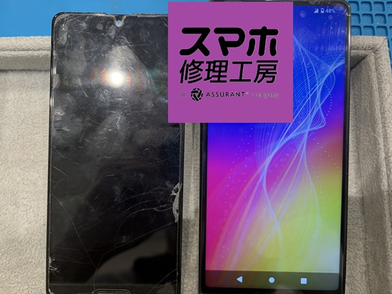 AQUOS sense4の画面が割れてしまった…(:_;)そんなときはスマホ修理工房 広島パルコ新館店へ！